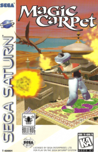 Magic Carpet Sega Saturn US box art