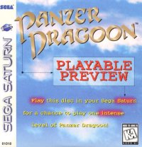 Panzer Dragoon Playable Preview Sega Saturn US box art