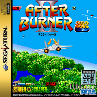 Sega Ages After Burner II Sega Saturn US box art
