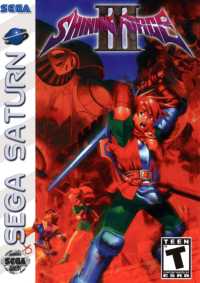 Shining Force III Sega Saturn  box art