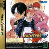 The King of Fighters '97 Sega Saturn  box art
