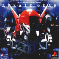 Afraid Gear JP Playstation JP box art