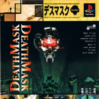 Death Mask JP Playstation  box art