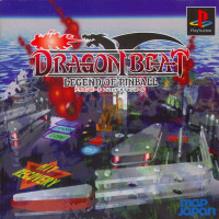 Dragon Beat - Legend Of Pinball JP Playstation JP box art