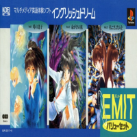 Emit Value Pack JP Playstation  box art