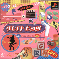 Great Hits JP Playstation  box art