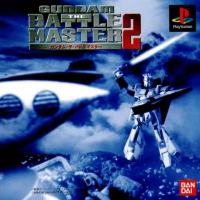 Gundam The Battle Master 2 JP Playstation JP box art
