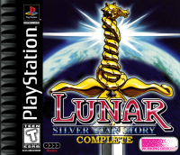 Lunar Silver Star Story Playstation US box art