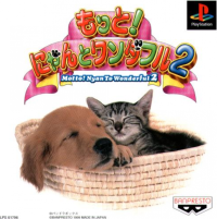 Motto! Nyan To Wonderful 2 JP Playstation  box art