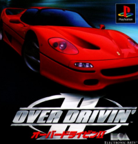 Over Drivin' II JP Playstation JP box art