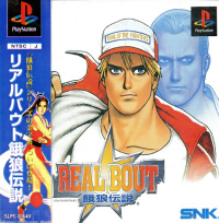 Real Bout Fatal Fury JP Playstation JP box art