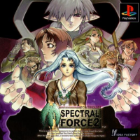 Spectral Force 2 JP Playstation box art