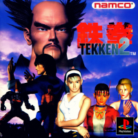 Tekken 2 JP Playstation JP box art