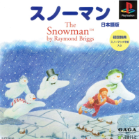 The Snowman JP Playstation JP box art