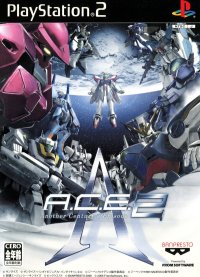 A.C.E.: Another Century's Episode 2 JP Playstation 2 JP box art