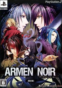Armen Noir JP Playstation 2 JP box art