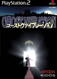 Ghost Vibration JP Playstation 2 JP box art