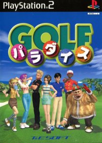 Golf Paradise JP Playstation 2  box art