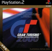 Gran Turismo 2000 JP Playstation 2  box art