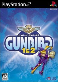 Gunbird 1 & 2 JP Playstation 2 JP box art