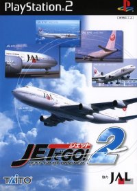Jet De Go 2 JP Playstation 2 JP box art