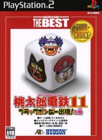 Momotarou Dentetsu 11 JP Playstation 2 JP box art
