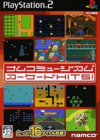 Namco Museum Arcade Hits JP Playstation 2 JP box art