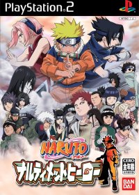 Naruto: Narutimate Hero JP Playstation 2  box art