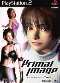 Primal Image Vol.1 JP Playstation 2 JP box art