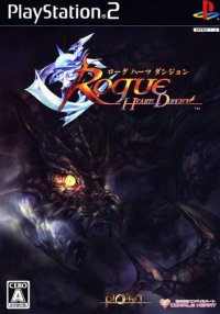 Rogue Hearts Dungeon JP Playstation 2 JP box art