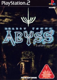 Shadow Tower Abyss JP Playstation 2  box art