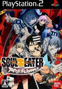 Soul Eater: Battle Resonance JP Playstation 2 JP box art