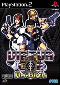 Virtua Cop Re-Birth JP Playstation 2 JP box art