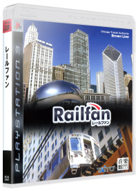 Railfan JP Playstation 3 JP box art
