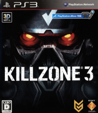 Killzone 3 JP Playstation 3 JP box art