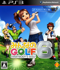 Minna no Golf 6 JP Playstation 3 box art