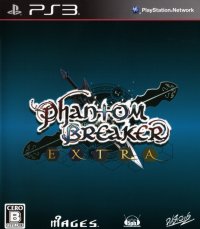Phantom Breaker: Extra JP Playstation 3 JP box art