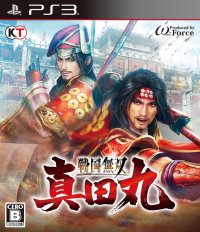 Sengoku Musou: Sanada Maru JP Playstation 3 box art