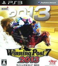 Winning Post 7 2013 JP Playstation 3 JP box art