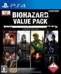 Biohazard Value Pack JP Playstation 4 JP box art