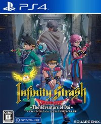 Infinity Strash: Dragon Quest The Adventure of Dai JP Playstation 4 JP box art
