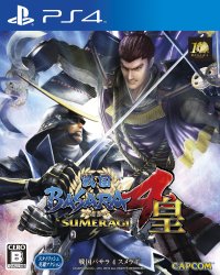 Sengoku Basara 4 Sumeragi JP Playstation 4 JP box art