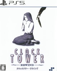 Clock Tower Rewind JP Playstation 5 JP box art