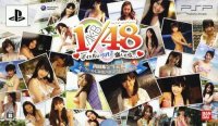 AKB1/48: Idol To Guam To Koishitara JP PSP JP box art