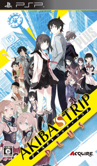 Akiba's Trip Plus JP PSP JP box art