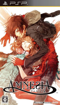 Amnesia JP PSP JP box art