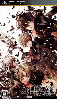 Amnesia: Crowd JP PSP JP box art