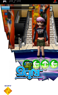 Audition Portable Asian English PSP AS box art