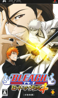 Bleach: Heat the Soul 4 JP PSP JP box art
