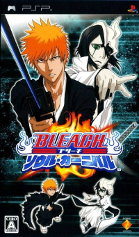 Bleach Soul Carnival JP PSP JP box art